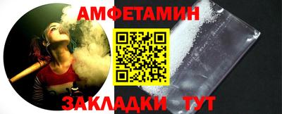 mdpv Кингисепп