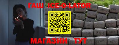 МДПВ Кинель