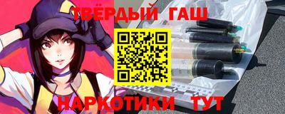 МДПВ Кинель