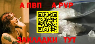 МДПВ Кинель