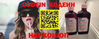 МДПВ Кинель