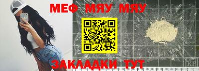 альфа пвп Кимры